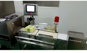 自動配重秤_藥品分揀機_保健品檢重機_藥品保健品檢重，珠海大航專注在線稱重新技術(shù)   