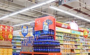 飲料自動(dòng)稱重機(jī) _在線重量檢測(cè)機(jī)_在線稱重秤