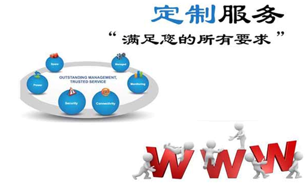 1543973365953369.jpg 2018.12.05服務(wù).jpg