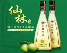 整箱酒稱重剔除機：五糧液集團仙林果酒整箱檢重標(biāo)準(zhǔn)視頻案例