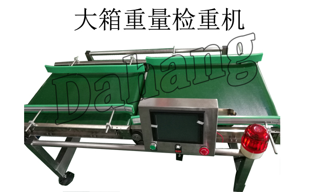 1544854058555884.jpg 分選機(jī)12.15.jpg