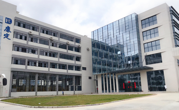 1587015005489228.jpg 團隊風(fēng)采和公司展示.jpg