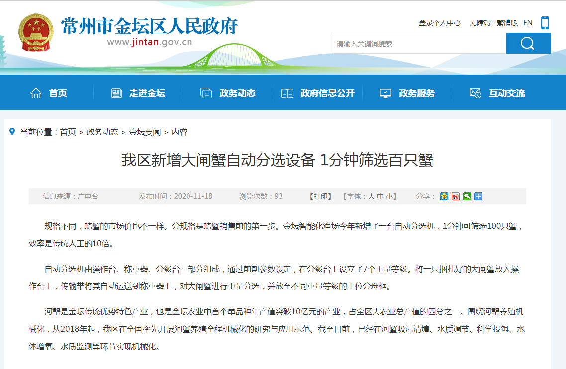 1606015835120738.png image.png