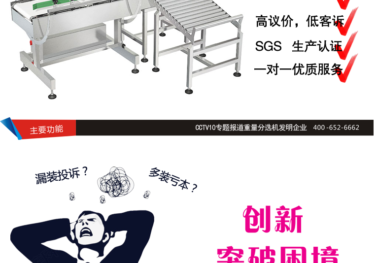 1616743331928152.png 詳情圖_04.png