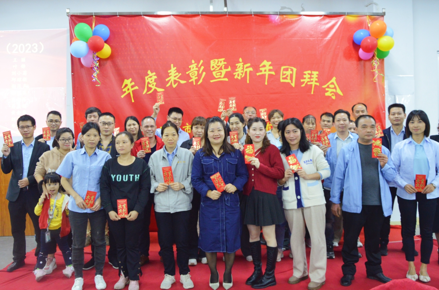 1705904143461601.jpg 1705904143461601.jpg