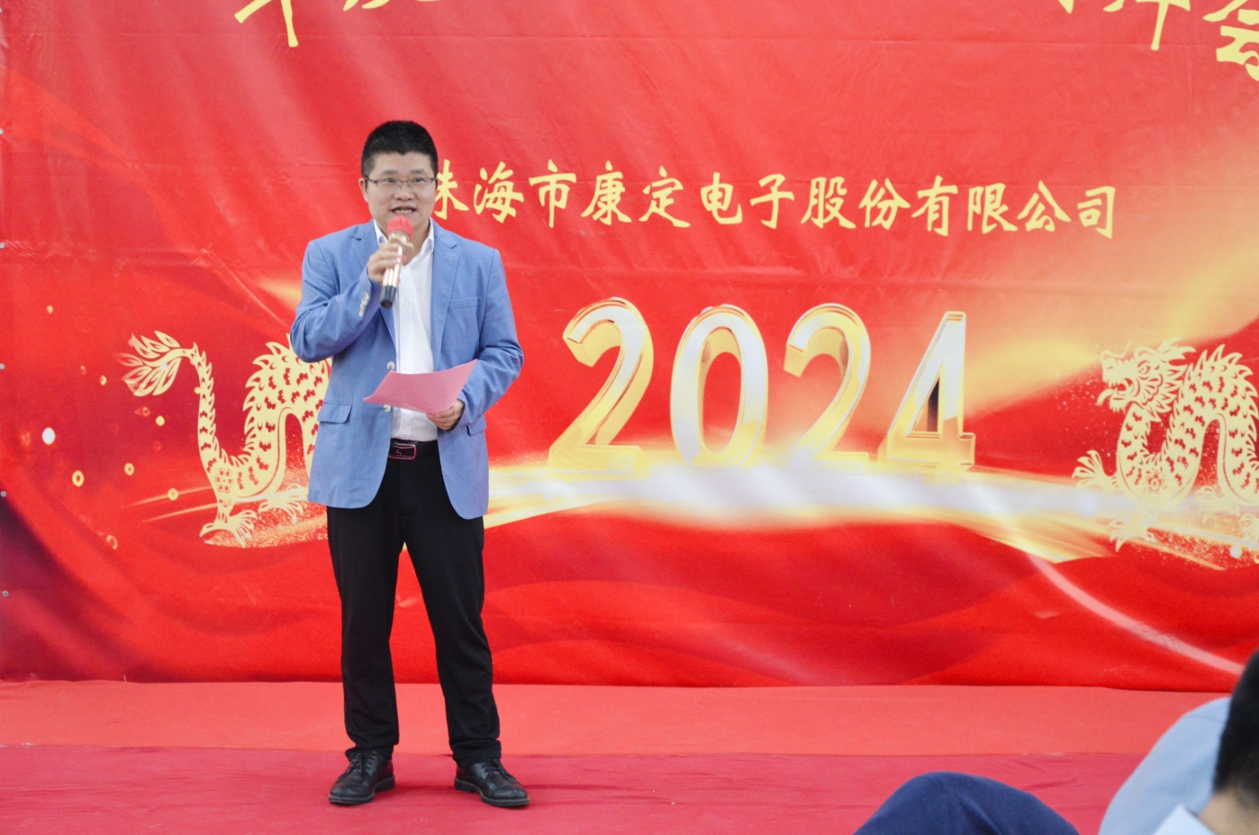 1705904377113246.jpg 1705904377113246.jpg