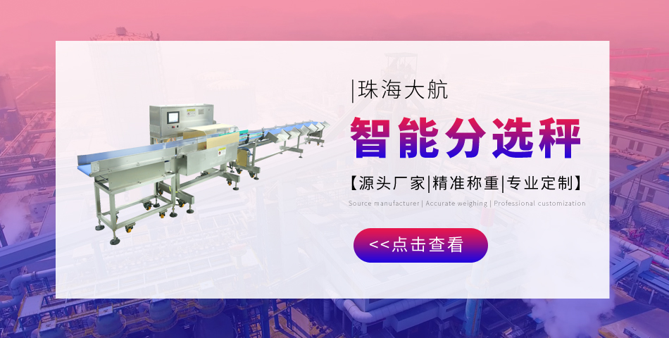 1713148269118423.jpg 首頁4.jpg